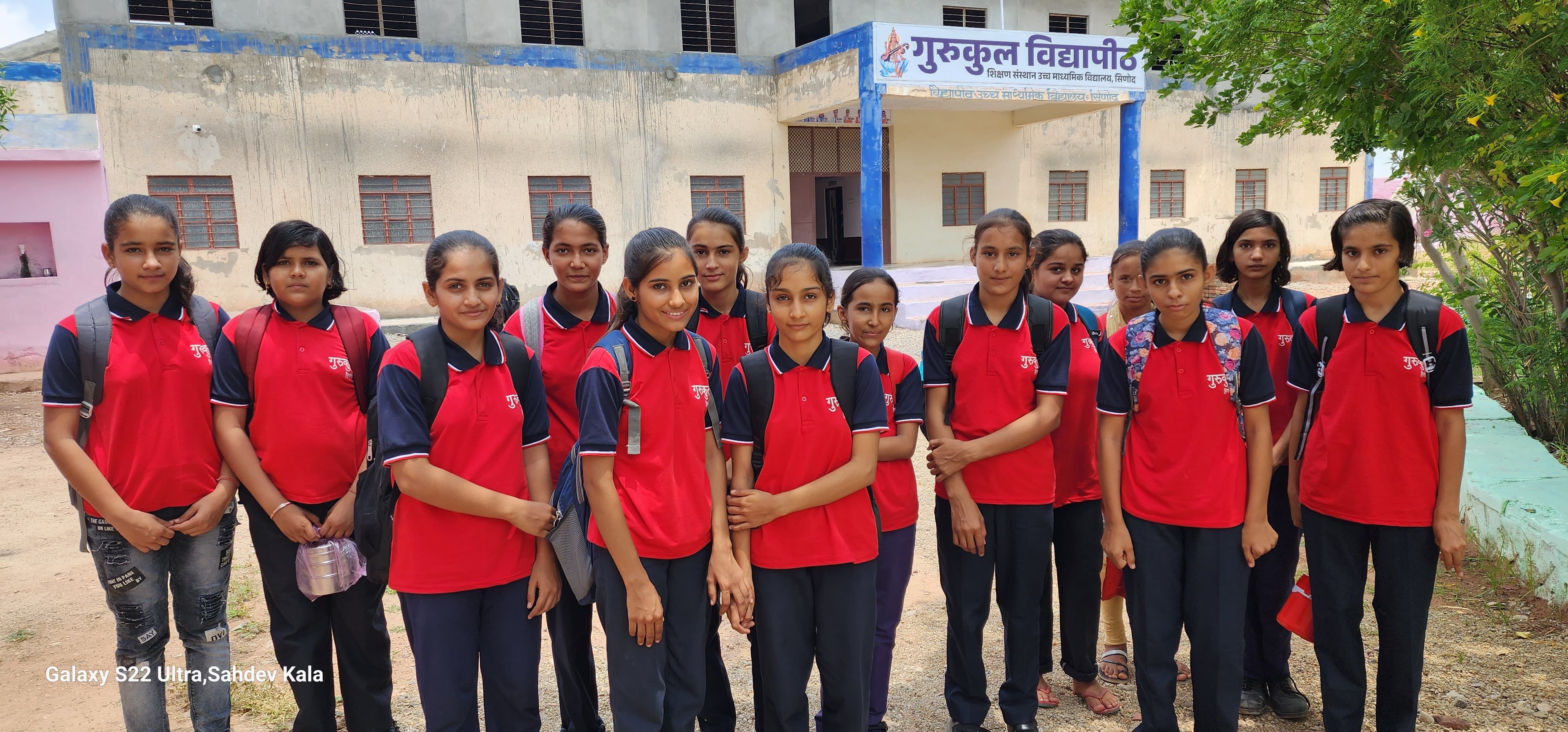 Banner : Gurukul Vidhyapeeth Senior Secondary School 